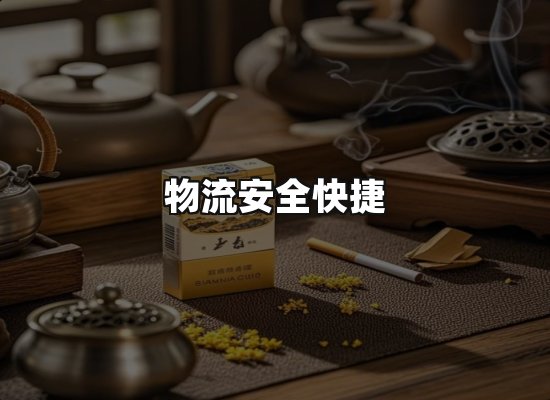 专业优势